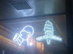 -喜茶(佛山顺德大良东乐路店)