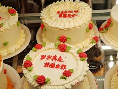 -莫斯科餐厅面包坊(北展店)