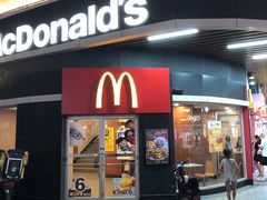 门面-麦当劳(厦门思明路店)