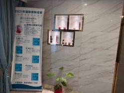 -东英经典SKIN&SPA