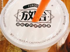 -放哈·甜醅子奶茶创造者(正宁路店)