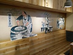 -老巷口川味火锅