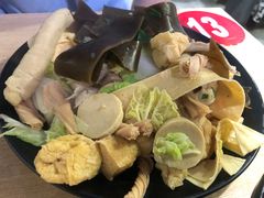 -胡家麻辣串(核桃园路店)
