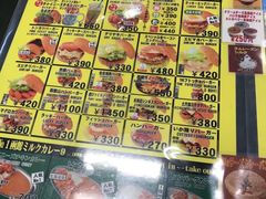 菜单-幸运小丑汉堡(Bay Area本店)