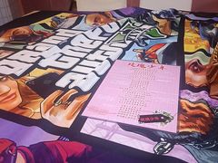 -好玩工厂剧情密室鹅鸭杀桌游