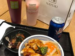 -奈雪的茶(中海环宇荟店)