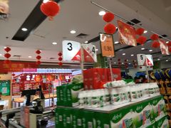 -中百仓储超市(百步亭花园路店)