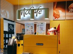 -麦当劳(安定门外大街店)