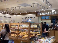 -小飞象面包公社(珠江路金鹰店)