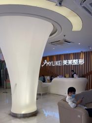 -深圳美莱医疗美容医院
