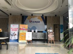 -牡丹游泳馆(金山馆)