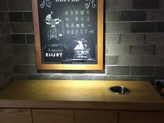 -星巴克(广州动漫星城东区店)