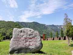 -北川老县城地震遗址
