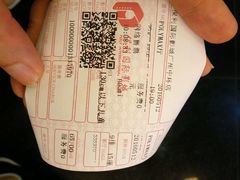 -保利国际影城(中环店)
