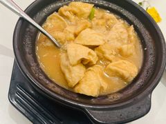普宁豆腐-神仙馆(衡山路店)