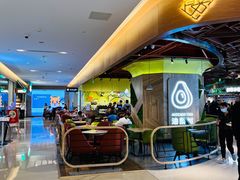 -油梨树AVOCADO TREE(嘉里中心店)