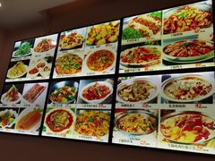 -金丝饭庄(金丝新天地保障性住宅小区店)