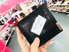 -唯品仓(东山锦轩·现代城店)