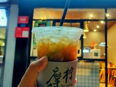 -摩柠手作茶室(国贸店)