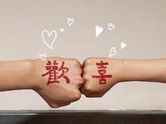 -董记面馆(漳州二路店)