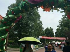 -国色天乡三期陆地乐园