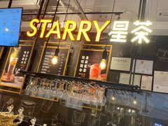 -星聚会KTV(合生汇黑金店)