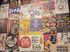 -日出拉面(望京店)