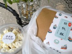 -梦菲思饼屋(瑞金宾馆店)