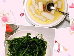 -冰火楼(梦泽园店)