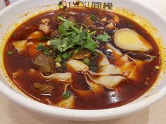 -I-YOU面缘·仁和新城店