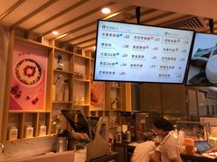 -BreadTalk面包新语·烘焙蛋糕(高德置地春广场店)