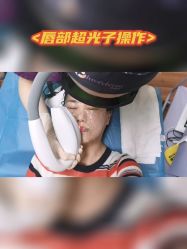 -伊美尔医疗美容医院