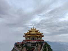 -老君山风景名胜区