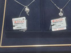 -菜百首饰(朝阳店)