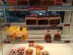 -味多美(江安路店)