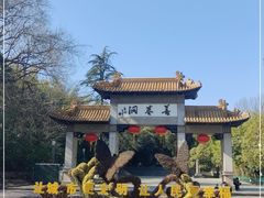 -善卷洞风景区