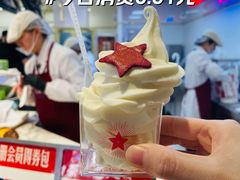 -红星前进面包牛奶公司(君太店)