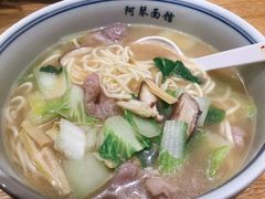 -阿琴面馆(武林路店)