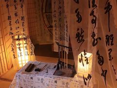 -红袖添香古风写真馆
