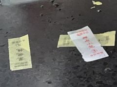 -绿杨馄饨临顿路店
