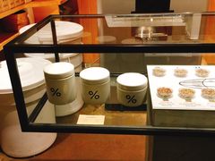 -% Arabica(京都东山店)