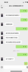 -金夫人婚纱摄影(总店)