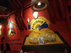 -老天桥蛙炉火锅(姑苏总店)