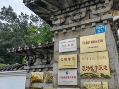 -合浦汉代文化博物馆