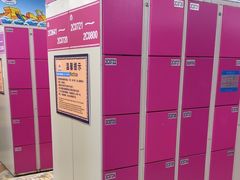 -上海玛雅海滩水公园