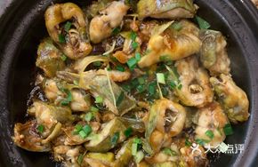 Baked Yellow Croaker