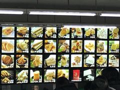 -宫廷糕点铺(建设路店)