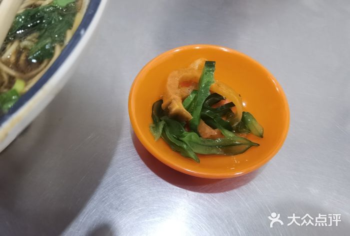 易记皮肚面(明瓦廊店)图片