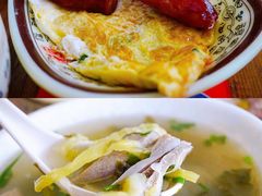 -陈记汤饭(水巷口店)