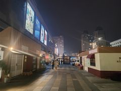 -沈阳铁西万象汇
